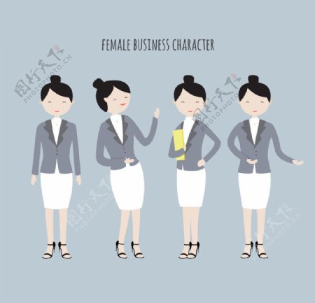 女企业家插图