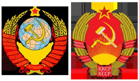 前苏联国徽免抠png透明图层素材