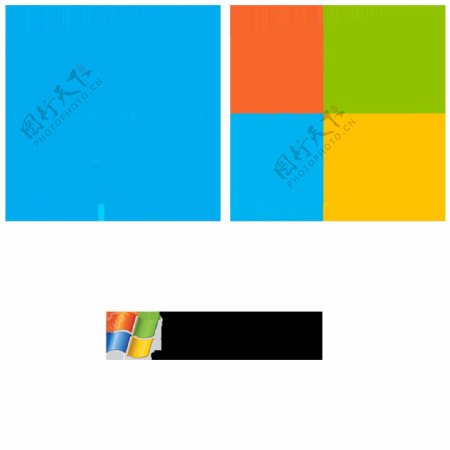 微软视窗操作系统免抠png透明图层素材