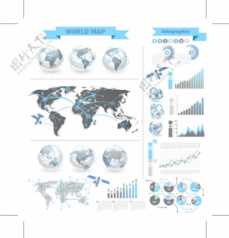 球体商务世界地图矢量
