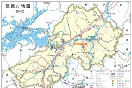 浙江杭州建德市标准地图32K