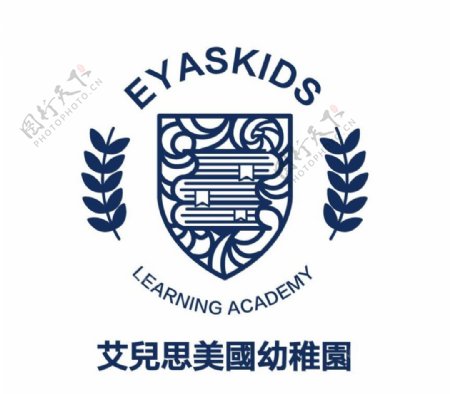 艾儿思美国幼稚园logo