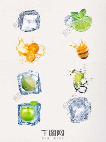一组多样的果饮组合元素图案