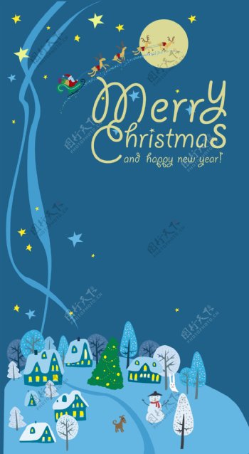 蓝色圣诞小村庄海报背景素材