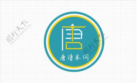 logo书店logo简约大方灯箱