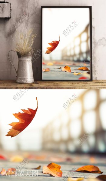 创意秋风落叶单张竖图装饰画