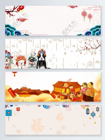 中国风传统文化节日卡通新年拜年电商背景