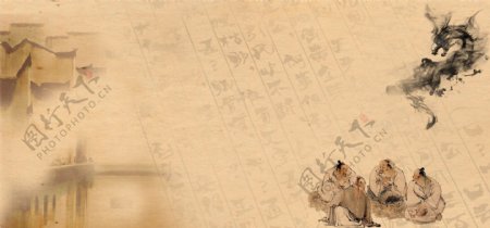 古典茶文化banner背景设计