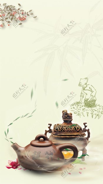 古典茶壶茶文化海报背景