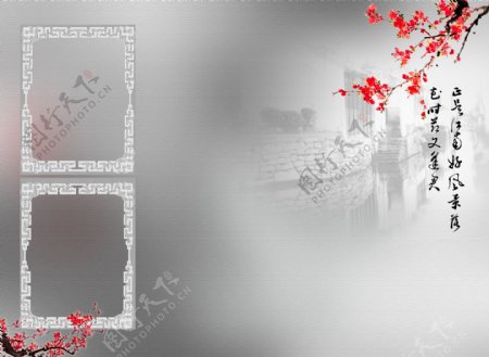 中式水墨花朵海报背景设计