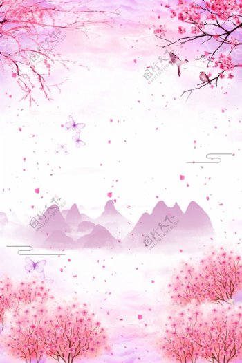 简约粉色日本旅游海报背景模板