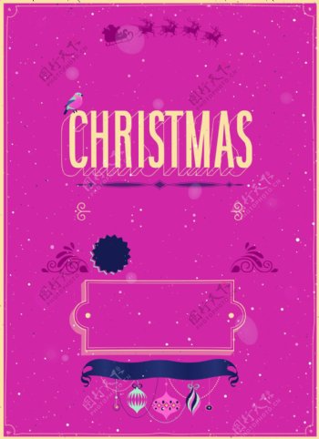 粉色圣诞海报设计矢量图背景
