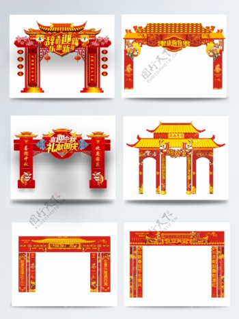新年春节异形拱门龙门架素材
