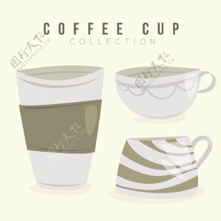 3款白色花纹咖啡杯元素插画