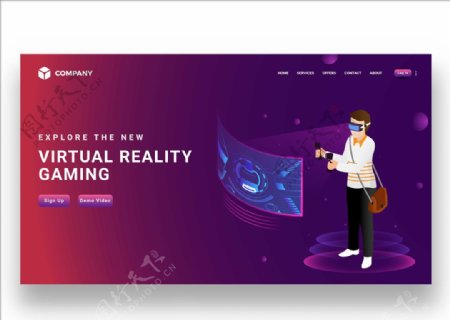 矢量VR体验网站首页