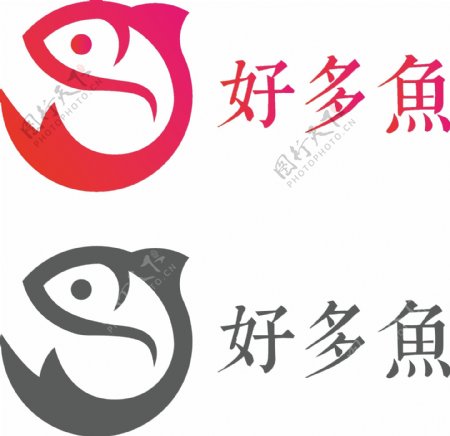 好多鱼商标logo设计