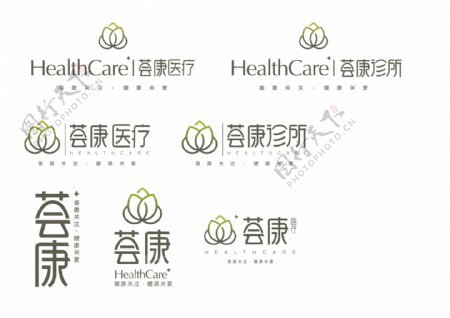 荟康医疗logo