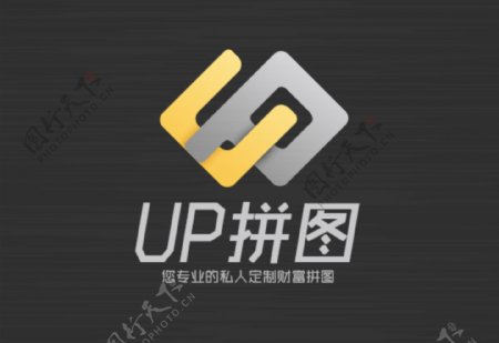 拼图品牌设计logo