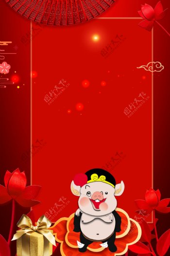 中国年猪年新年快乐广告背景图