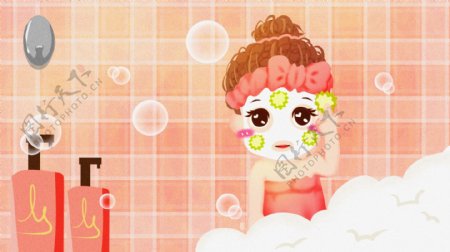 浴室做面膜的女人卡通背景