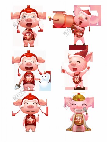 2019猪年新年手绘3D风卡通祝福猪
