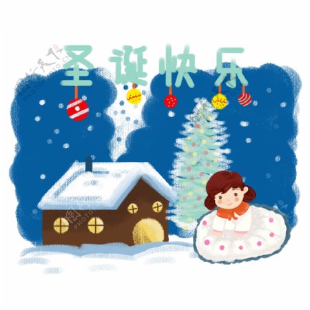 圣诞节场景房子人物圣诞树雪花手绘卡通