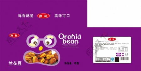 兰花豆食品包装设计