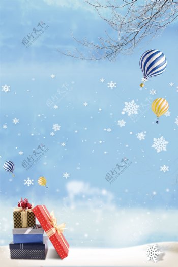 卡通雪人冬天冬季节气大雪广告背景