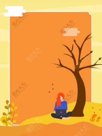 原创手绘树下女孩秋季落叶背景