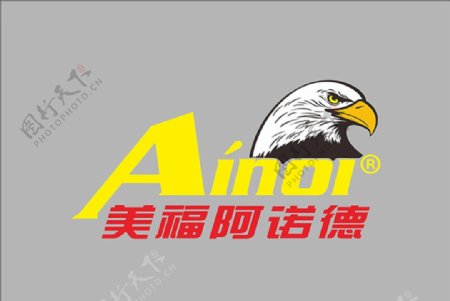 美福阿诺德蓄电池logo
