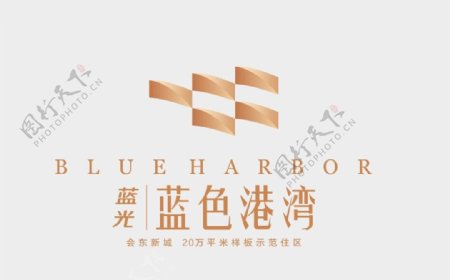 蓝色港湾logo