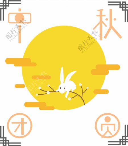 玉兔圆月中秋节原创商用素材