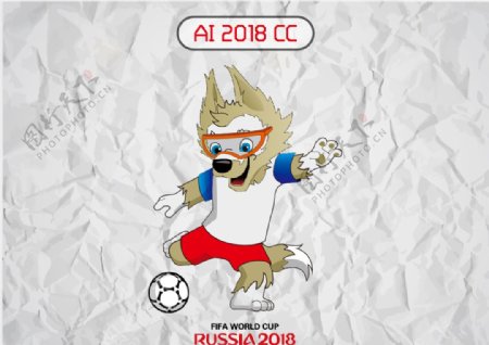 2018俄罗斯世界杯吉祥物