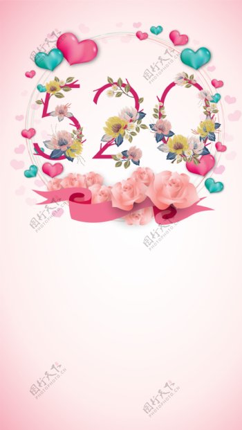 520粉红色花朵气球爱心背景