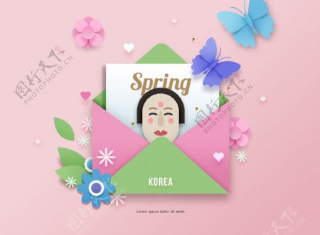 韩式创意春季卡通海报模板设计