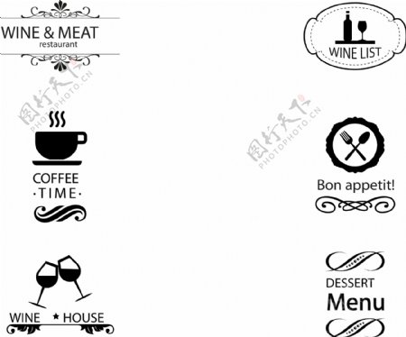 黑色的餐厅标志素材