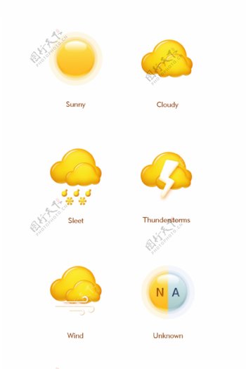 手机天气主题设计原创商用元素图标icon