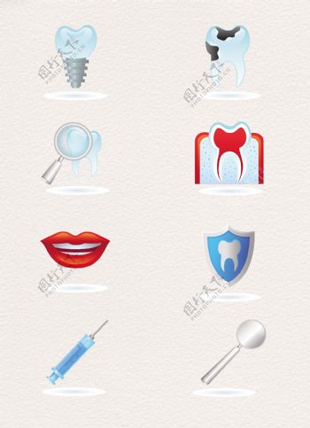 卡通牙齿护理图标矢量素材