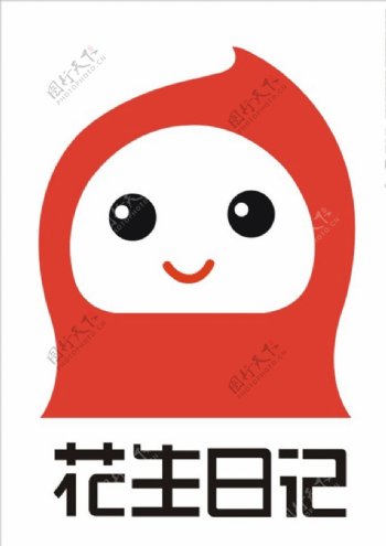 花生日记2018版logo