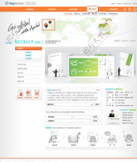 韩国商务网页模板PSD分层无网页源码