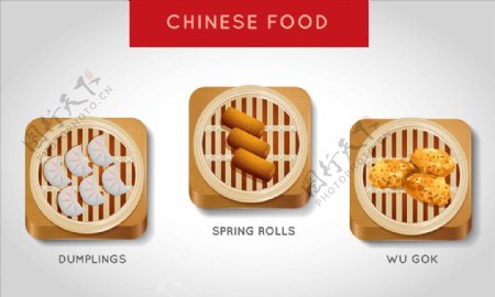 饺子春卷中国食物小笼包