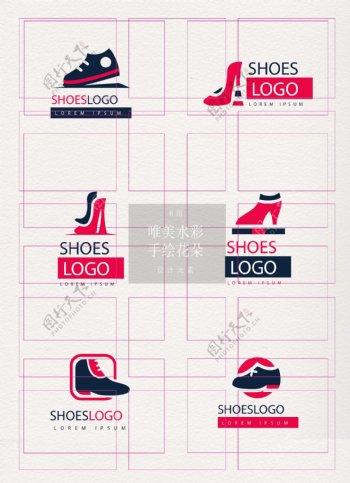 创意6组鞋子标志logo设计