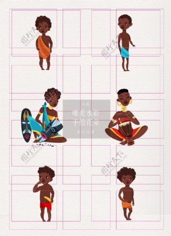 卡通可爱6组非洲儿童人物设计