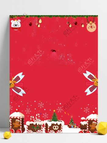 红色圣诞节背景设计