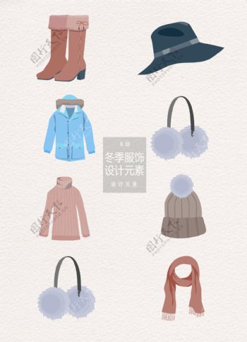 冬季女性服饰设计元素