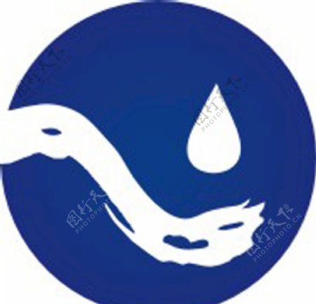 南通市自来水公司logo矢量