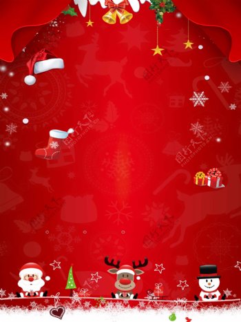 红色圣诞狂欢购海报背景设计