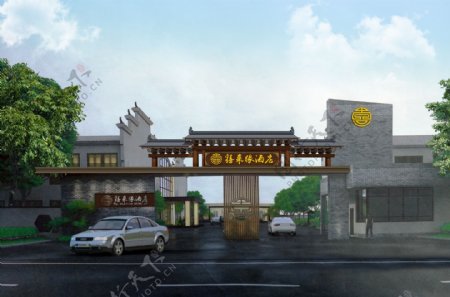 中式酒店门头设计