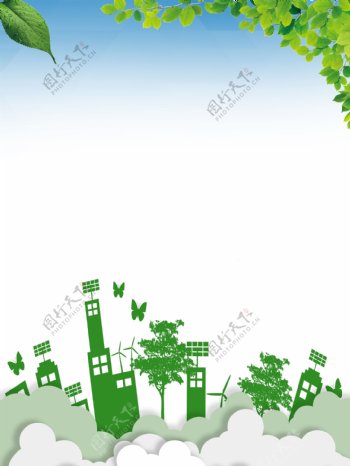 手绘建筑低碳环保绿色出行背景