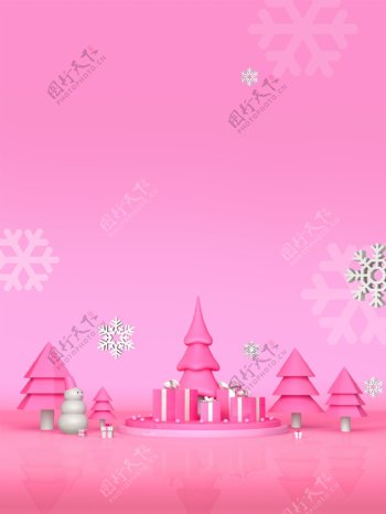 唯美粉色城堡雪花背景素材